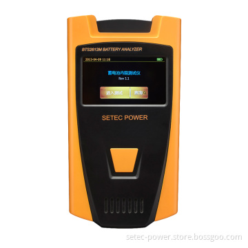 Strong Battery Analyzer (BTS2612M)